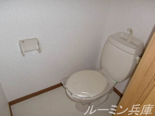【グレースガーデン1のトイレ】