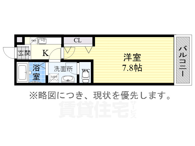 クレフラスト野並Ｂ棟の間取り