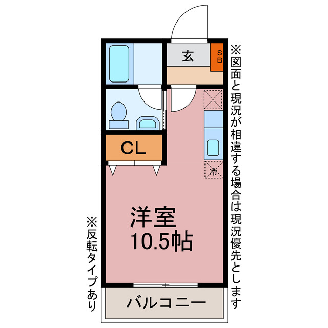 パークハウス　参番館の間取り