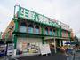 その他　業務スーパー蛍池店（その他）まで626m