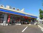 その他　ローソン豊中清風荘店（その他）まで653m