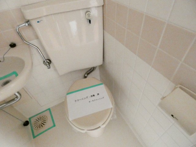 【センチュリーハイツ三徳のトイレ】