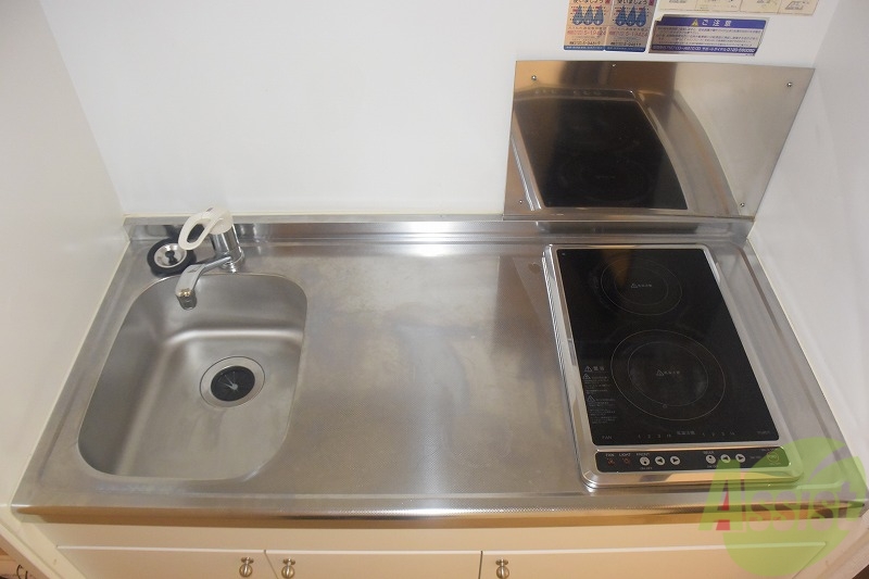 キッチン　ラジエントヒーターで安心です！！