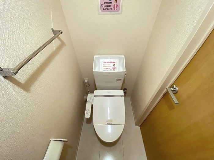 【シャトーフェニックスII　Ｂのトイレ】