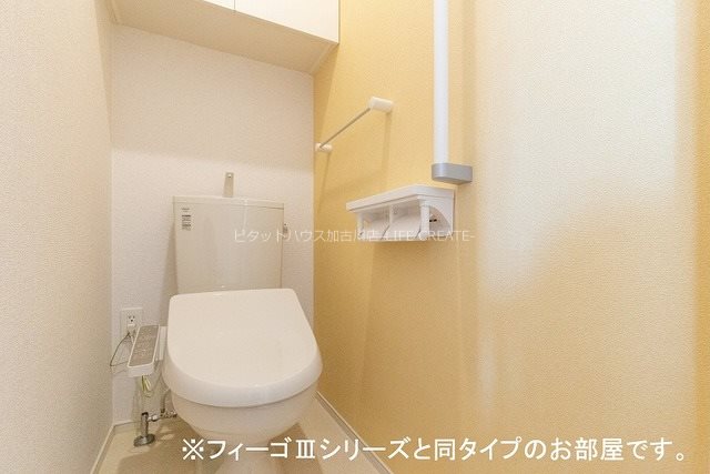 【カトレアIIのトイレ】