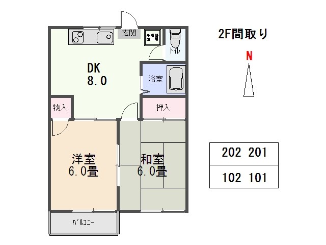 メゾン石原の間取り