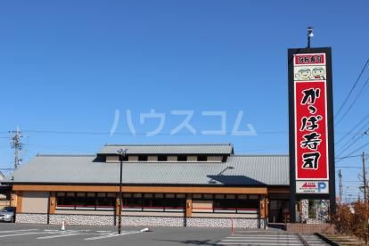 【浜松市中央区本郷町のアパートの飲食店】