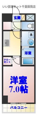 セモア中山の間取り