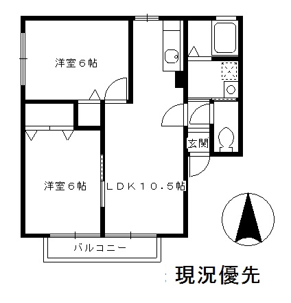 ハイム天神の間取り