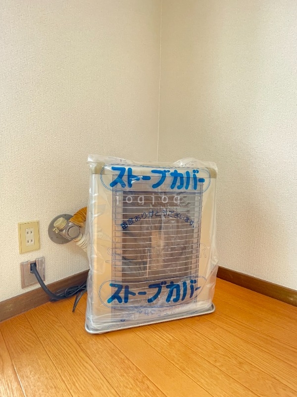 【くるみの部屋のその他】