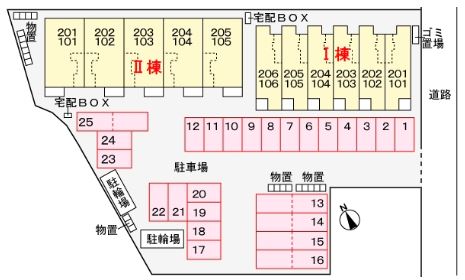 【プロスペレ　Iのその他共有部分】