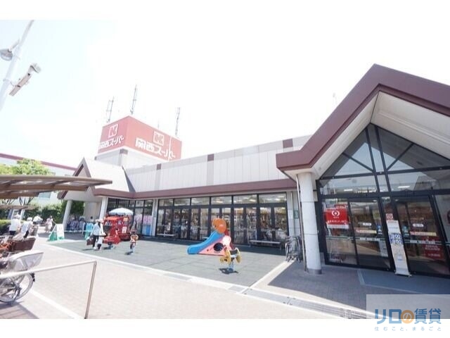 【（仮称）宝塚市山本南１丁目新築アパートのスーパー】