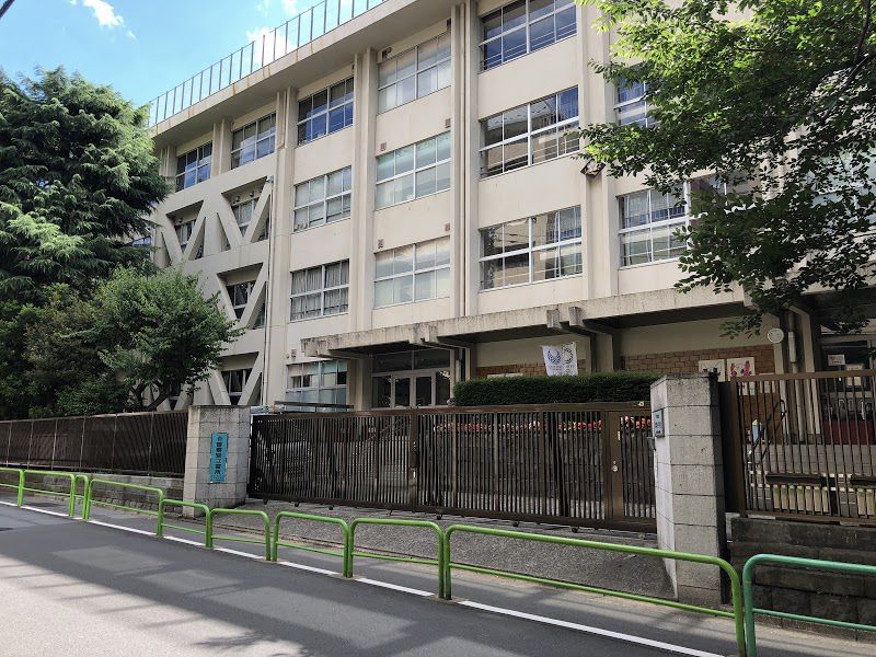 【ルフォンプログレ渋谷ヒルトップの小学校】