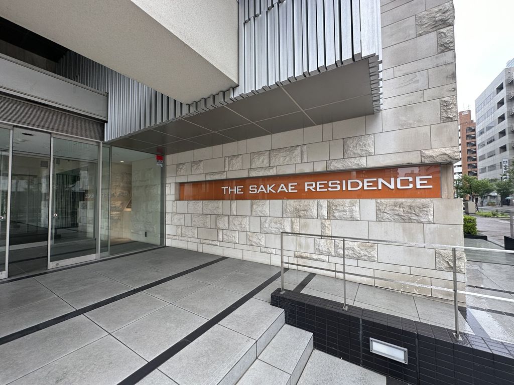 【ＴＨＥ　ＳＡＫＡＥ　ＲＥＳＩＤＥＮＣＥのエントランス】