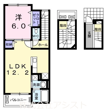 田川市大字伊田のアパートの間取り