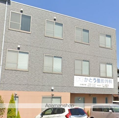 病院　かとう整形外科（病院）まで180m