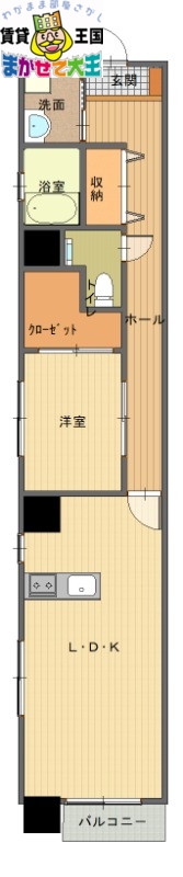 長崎市出島町のマンションの間取り