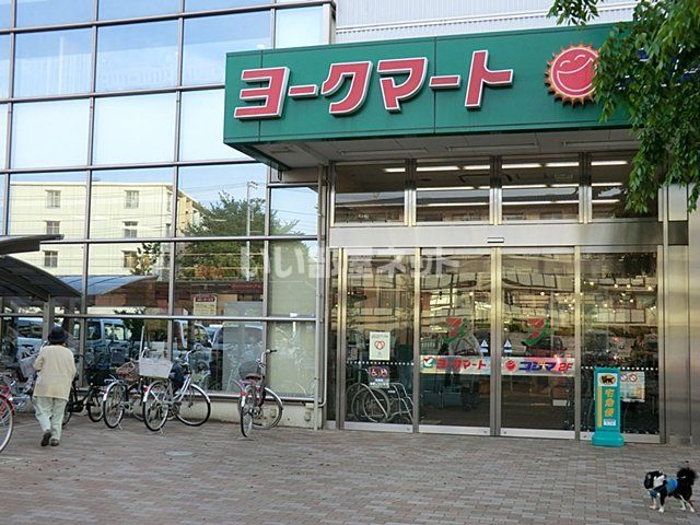 【東村山市本町のアパートのスーパー】