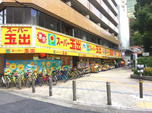 【大阪市中央区瓦屋町のマンションのスーパー】