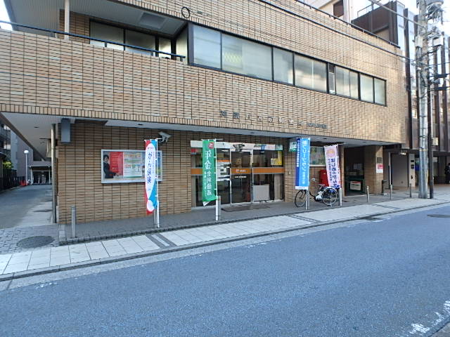 郵便局　神奈川宮前郵便局（郵便局）まで582m