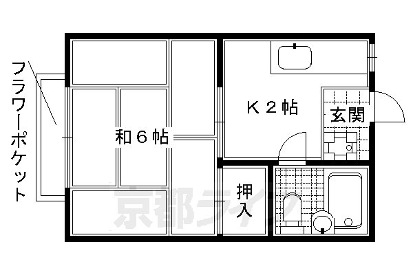 北大路ハイムＡ棟の間取り