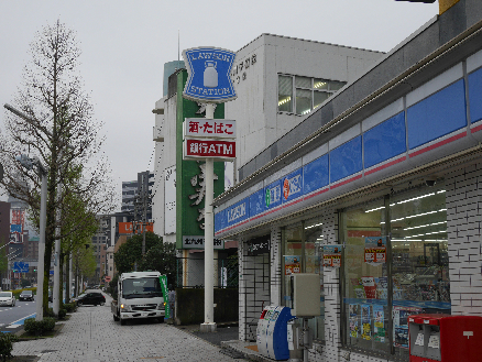 コンビニ　【ローソン 小倉中島一丁目店】（コンビニ）まで157m