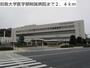 病院　鳥取大学医学部附属病院（病院）まで2400m