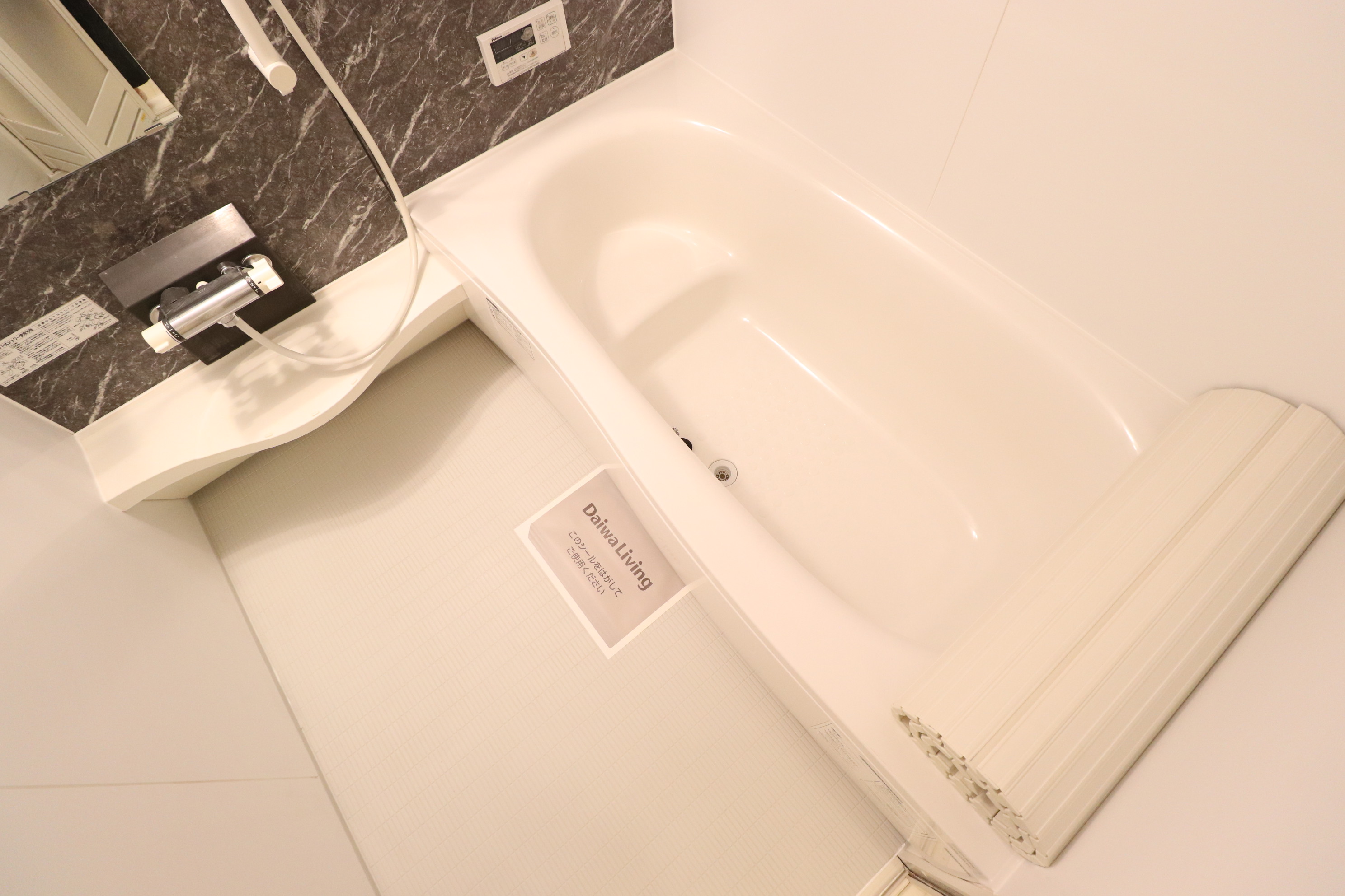 バス・シャワールーム　オシャレで広々お風呂♪