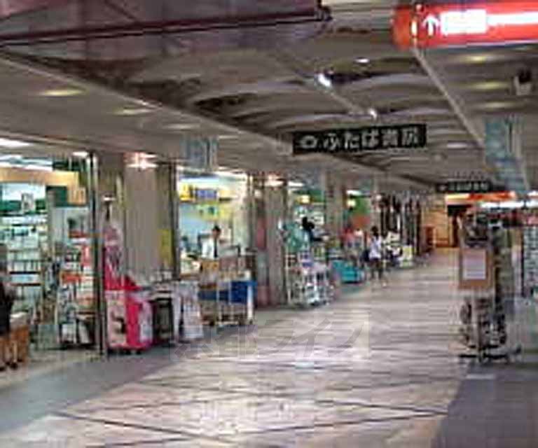 その他　ゼスト御池（その他）まで535m