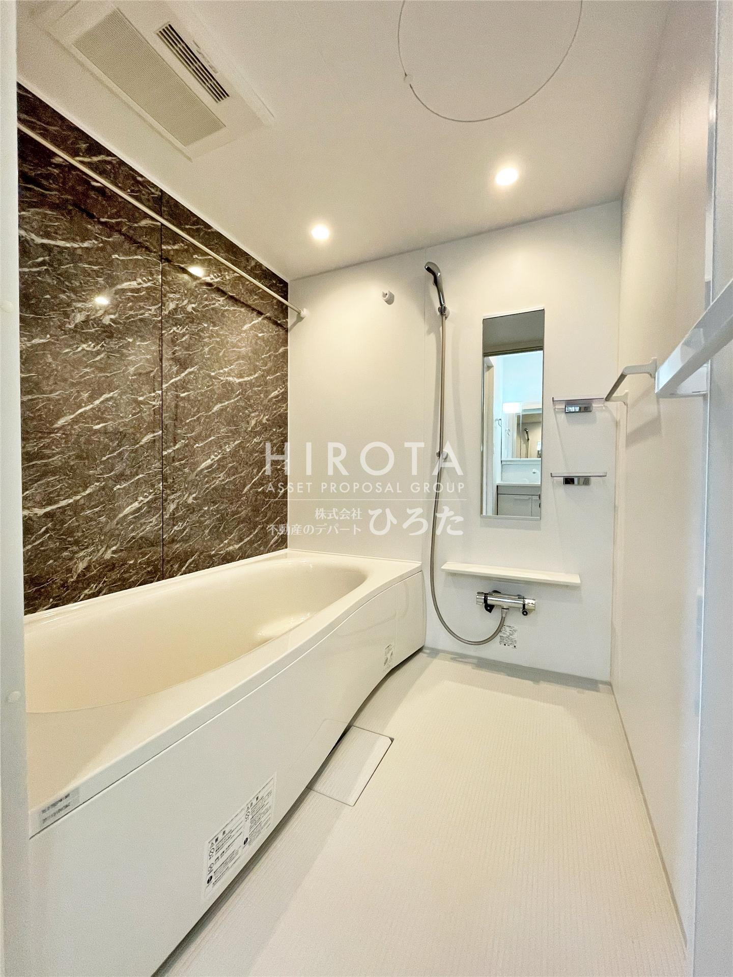 バス・シャワールーム