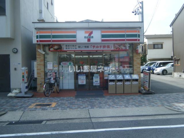 コンビニ　セブンイレブン 名古屋徳川2丁目店（コンビニ）まで500m