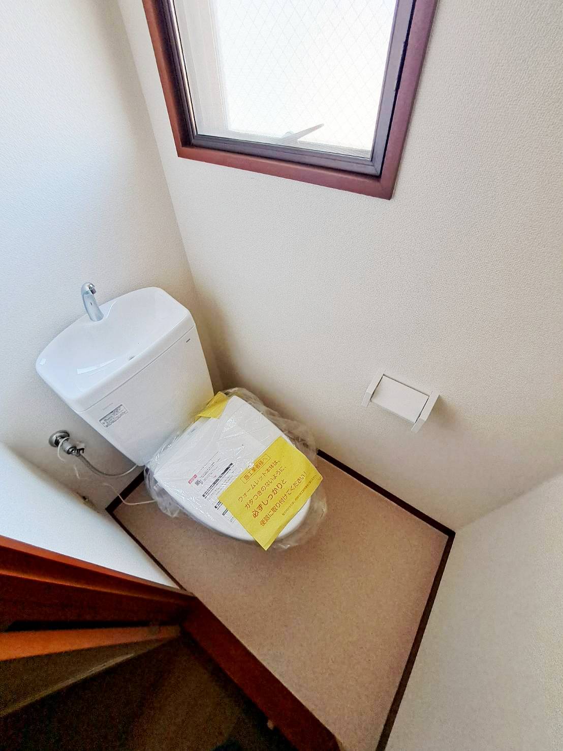 トイレ　ウォームレット付♪