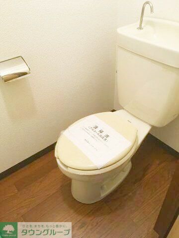 トイレ　★お部屋探しは、タウンハウジング多摩センター店へ★