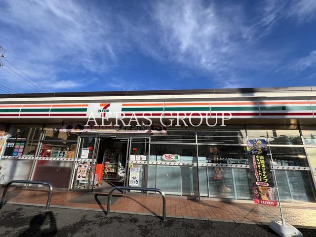 コンビニ　セブン-イレブン 茅ヶ崎浜竹２丁目店（コンビニ）まで526m