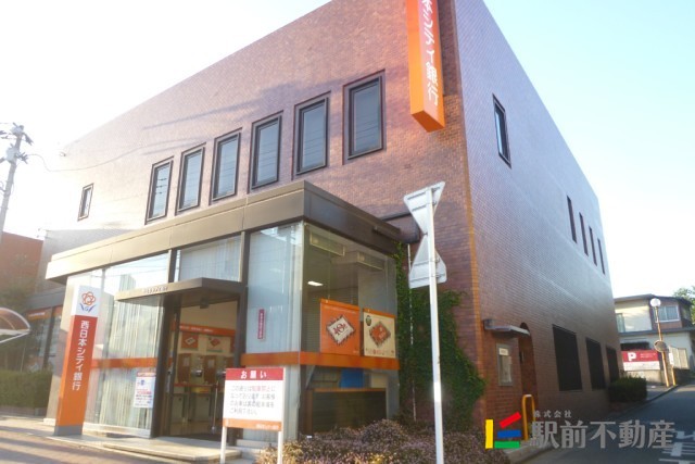 その他　西日本シティ銀行鳥栖支店（その他）まで200m
