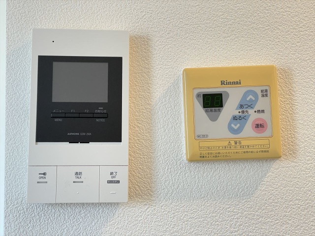 セキュリティ　セキュリティ