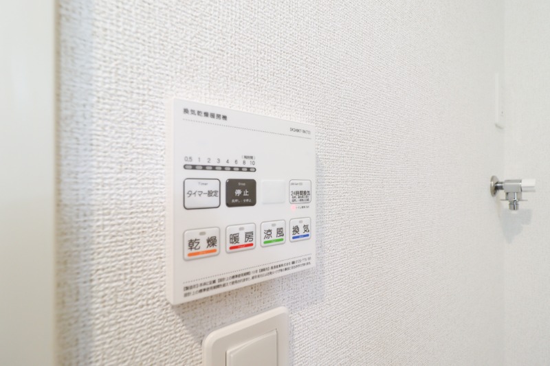 その他設備　図面と現状に相違がある場合には現状を優先