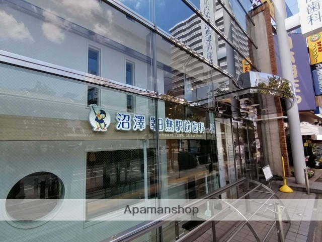 病院　歯医者（病院）まで1350m