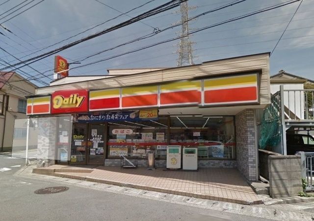 コンビニ　デイリーヤマザキ戸塚汲沢店（コンビニ）まで413m