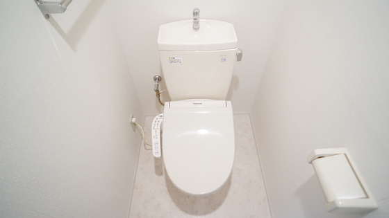 トイレ　シャワー付きトイレ