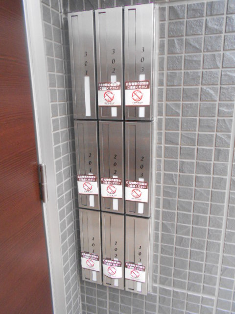 その他共有部分　ポスト