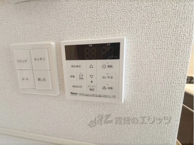 その他設備　給湯器リモコン