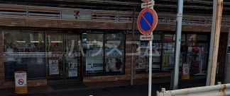 コンビニ　セブン‐イレブン 横浜尻手駅前店（コンビニ）まで248m