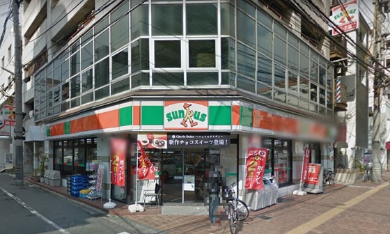 コンビニ　サンクス岡山田町店（コンビニ）まで72m