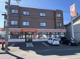 コンビニ　セイコーマート発寒1条店（コンビニ）まで400m