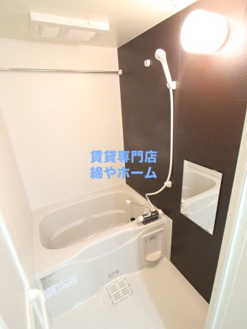 バス・シャワールーム　お風呂で日々の疲れを落としましょう