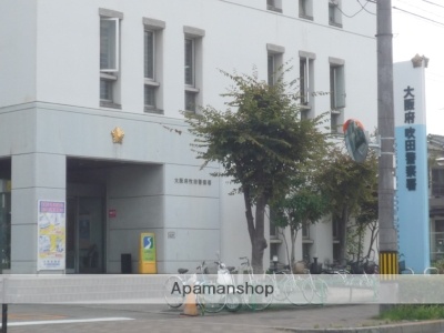 公園　南金田公園（公園）まで456m