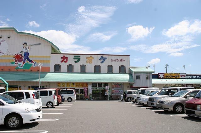 その他　カラオケレインボー　大和小泉店（その他）まで796m
