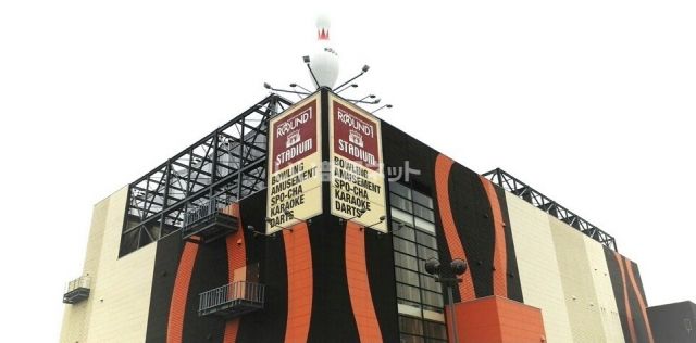 その他　ラウンドワンスタジアム 豊橋店（その他）まで630m