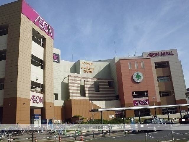 ショッピングセンター　イオンモール大日店様（ショッピングセンター）まで1600m